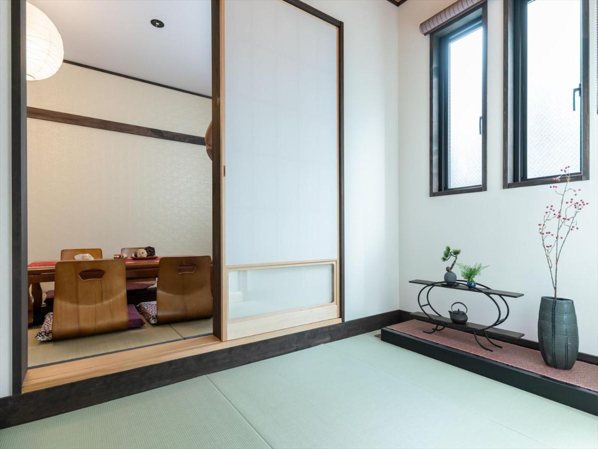 Yadoya 龍泉寺町