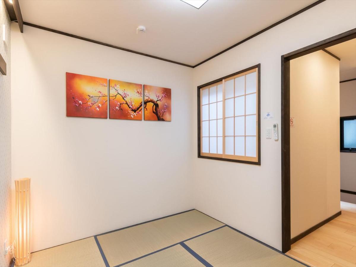 Yadoya 龍泉寺町