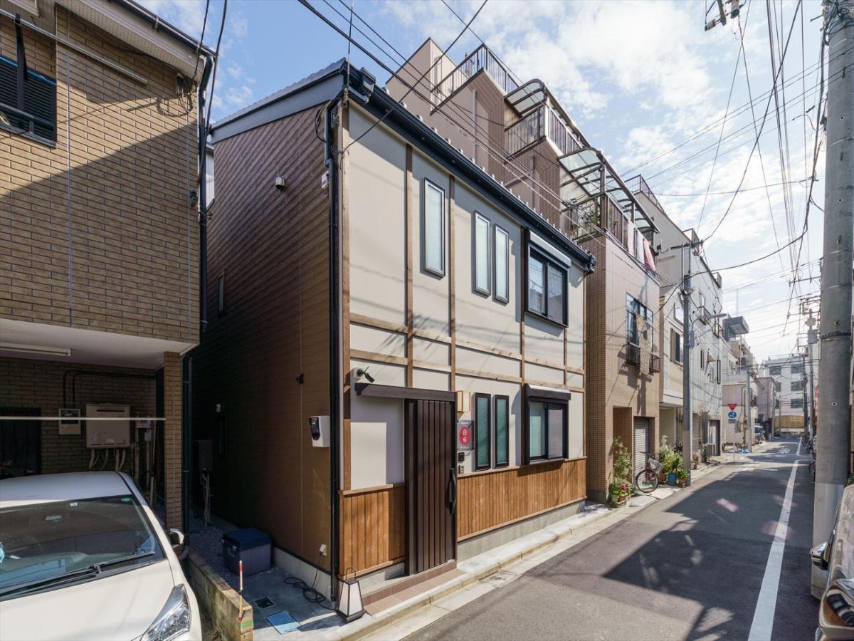 Yadoya 龍泉寺町 * 東京都