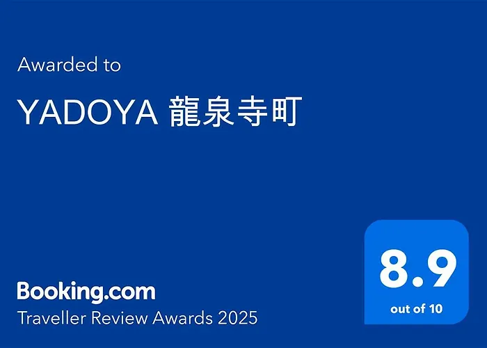 Yadoya Ryusenjicho
