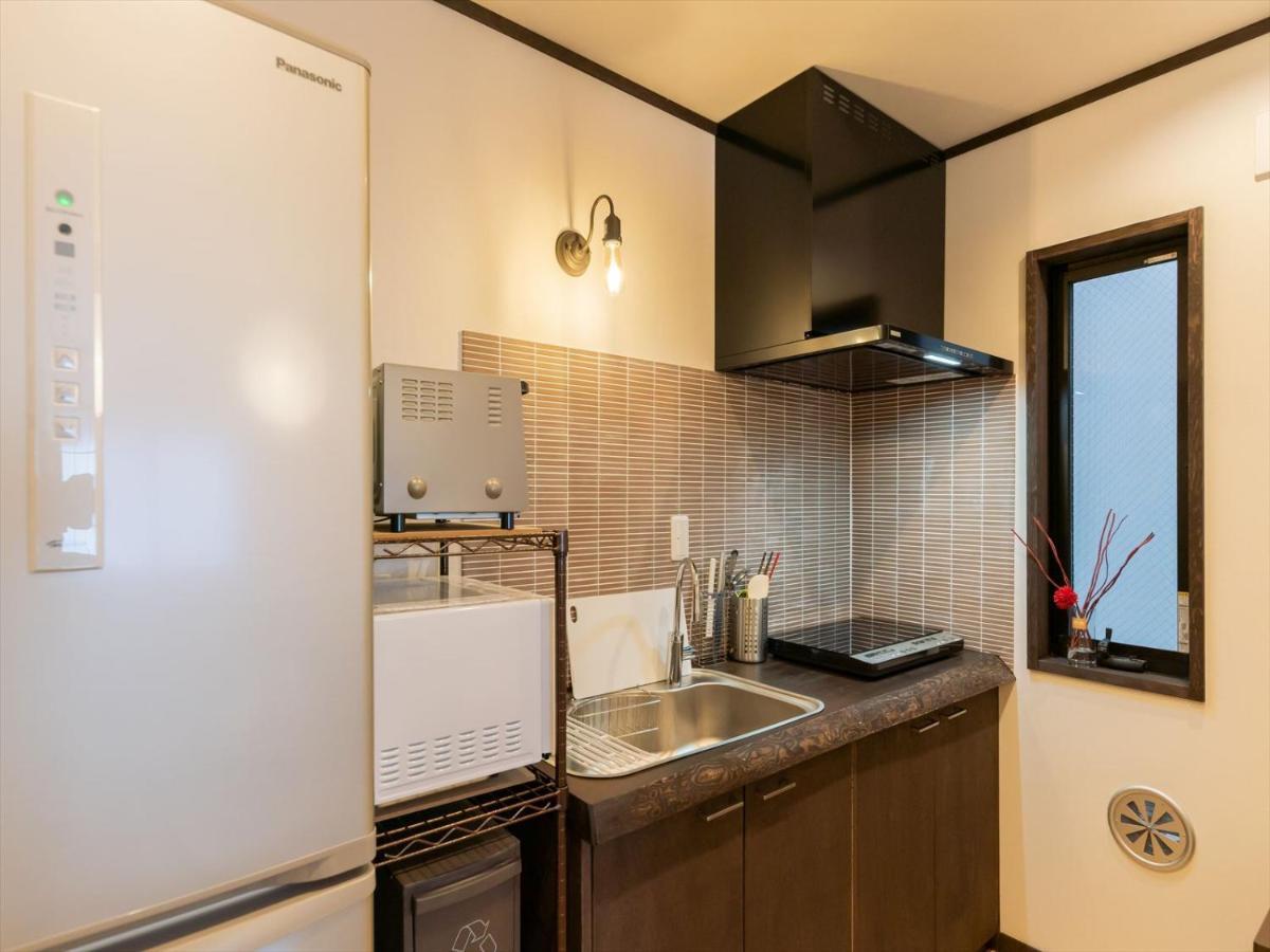 Casa vacanze Yadoya Ryusenjicho