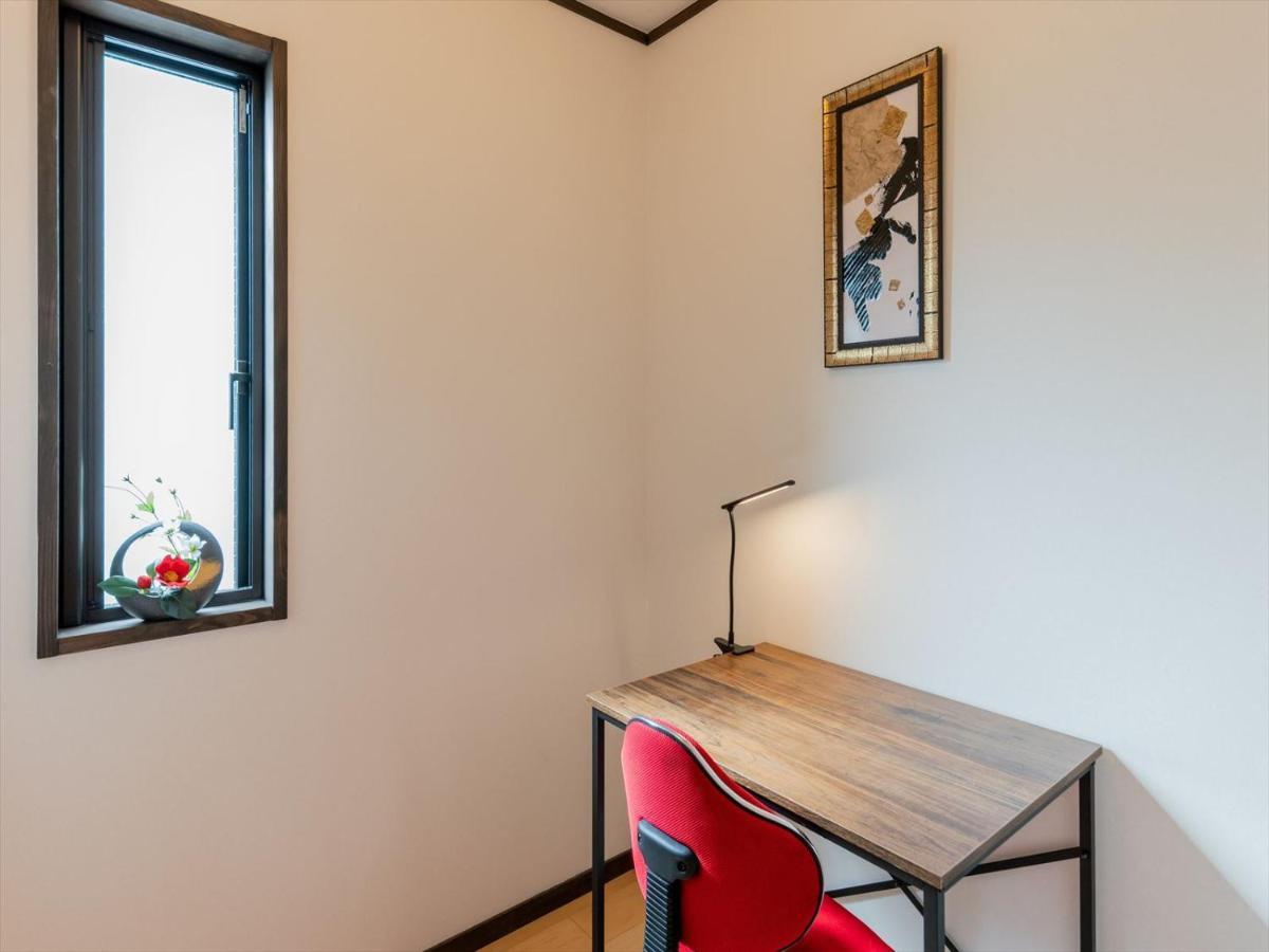 Casa vacanze Yadoya Ryusenjicho *