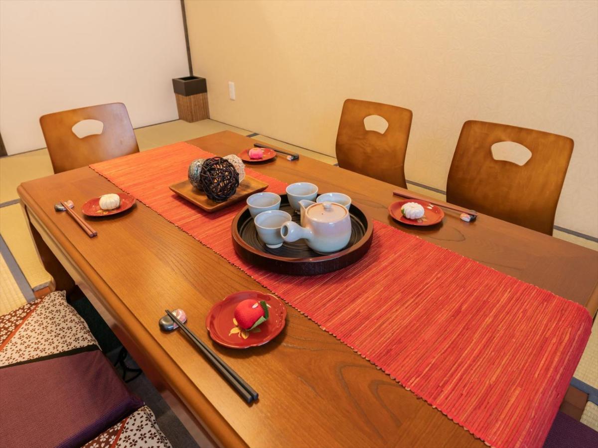 Yadoya Ryusenjicho Casa vacanze