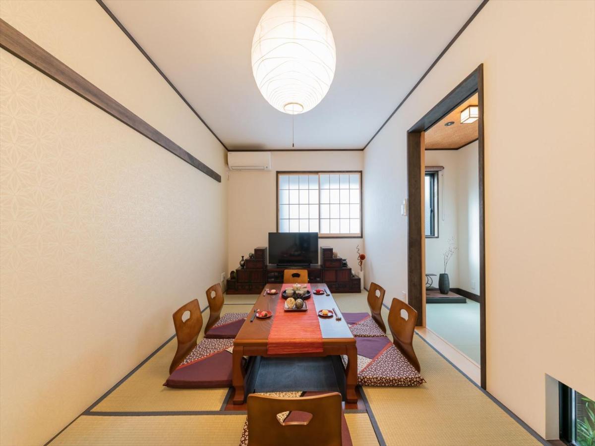 Casa vacanze Yadoya Ryusenjicho