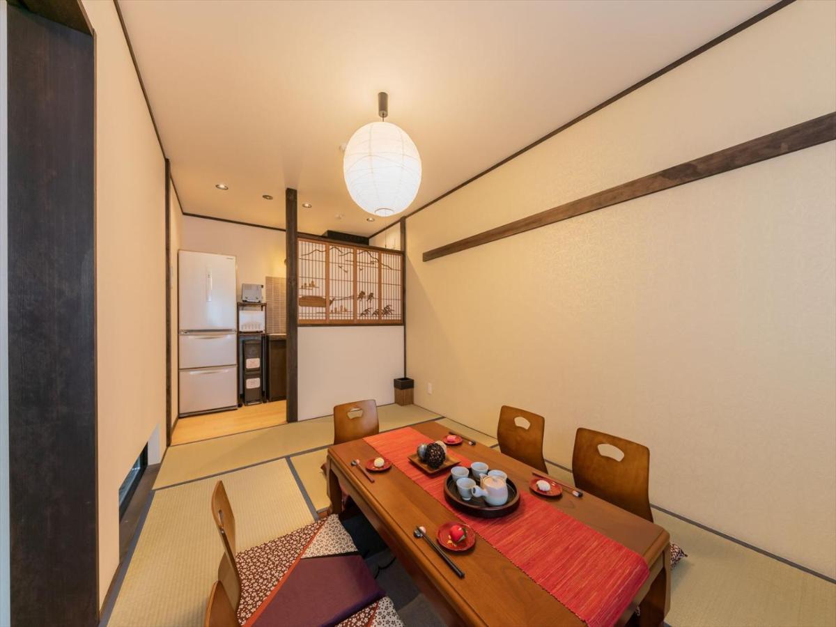 Yadoya Ryusenjicho Casa vacanze *